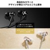 ATH-CKD7NC BGD ノイズキャンセリングUSB Type-C用イヤホン audio-technica 77882476