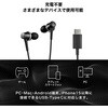ATH-CKD7NC BGD ノイズキャンセリングUSB Type-C用イヤホン audio-technica 77882476