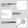 HDT-CMB-50 堆肥用温度計 バイメタル式 はくでん 77882607