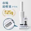 SP-VC02-GY コードレス掃除機 スティック ハンディ 2way 超軽量 紙パック不要 Simplus 77882781