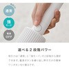 SP-VC02-GY コードレス掃除機 スティック ハンディ 2way 超軽量 紙パック不要 Simplus 77882781