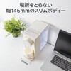 GH-HWS3A-IV 瞬間湯沸かしウォーターサーバー グリーンハウス 77882799