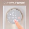 GH-HWS3A-IV 瞬間湯沸かしウォーターサーバー グリーンハウス 77882799