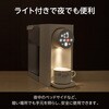 GH-HWS3A-IV 瞬間湯沸かしウォーターサーバー グリーンハウス 77882799