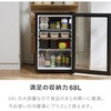 SP-68DSL-BK ガラス扉 ディスプレイ冷蔵庫 68L Simplus 77882817