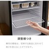 SP-68DSL-BK ガラス扉 ディスプレイ冷蔵庫 68L Simplus 77882817