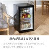 SP-68DSL-BK ガラス扉 ディスプレイ冷蔵庫 68L Simplus 77882817