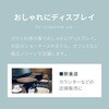 SP-68DSL-BK ガラス扉 ディスプレイ冷蔵庫 68L Simplus 77882817