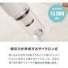 SP-VC01-WH コード式 掃除機 2WAY ハンディー サイクロン掃除機 Simplus 77882851