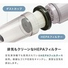 SP-VC01-WH コード式 掃除機 2WAY ハンディー サイクロン掃除機 Simplus 77882851