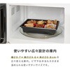 SP-ERT01-BK 電子レンジ 18L ヘルツフリー ターンテーブル Simplus 77882930
