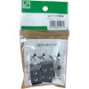 HR-4027 ゴムバンドコノ字金具 三友 77883395
