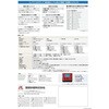 GX-3R-FH ポータブルガスモニター GX-3R 理研計器 77883447