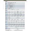 OX-04G(01) ポータブルガスモニター OX-04G 充電池仕様 理研計器 77883499