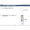 4711996280 OX-08用オプション 理研計器 77889230