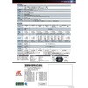 GW-3(CX) ポータブルガスモニター”GW-3” 理研計器 77889686