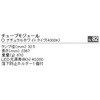 RA-630WA-M 110W^zCg`[uW[4000K ENDO(Ɩ) 77894626