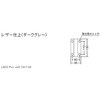 RB-584H ŔA[ ENDO(Ɩ) 77899718