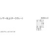 RB-589H ŔA[ ENDO(Ɩ) 77899788
