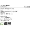 W-80N Z[h ENDO(Ɩ) 77901434
