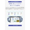 T315 GeChic 15.6 インチ タッチモニター T315 Gechic(ゲシック) 77922961