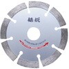 PSDB4001 ダイヤモンドカッター<銀鋭> プロスタイルツール 77923076