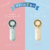 SE-MNHF01-BL 超小型&軽量 ポケットハンディファン ブルー seena 77923171