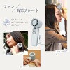 SE-LEHF03-GY リン酸鉄仕様 長寿命 ICEプレート & 液晶表示付ハンディファン seena 77923180