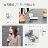 SE-LEHF03-GY リン酸鉄仕様 長寿命 ICEプレート & 液晶表示付ハンディファン seena 77923180