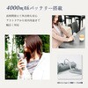 SE-LEHF03-GY リン酸鉄仕様 長寿命 ICEプレート & 液晶表示付ハンディファン seena 77923180