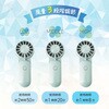 SE-MNHF01-BE 超小型&軽量 ポケットハンディファン ベージュ seena 77923189