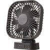 DF-T1915BR 充電式 コードレスファン スリーアップ 77923347