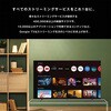 GLK652U ORION チューナレステレビ65型 オリオン機械 77970929