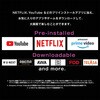 GLK652U ORION チューナレステレビ65型 オリオン機械 77970929