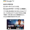 GLK652U ORION チューナレステレビ65型 オリオン機械 77970929