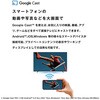 GLK652U ORION チューナレステレビ65型 オリオン機械 77970929