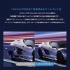 GLMK100U ORION チューナレステレビ100型 オリオン機械 77970938