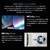 GLMK100U ORION チューナレステレビ100型 オリオン機械 77970938