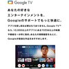 GLMK100U ORION チューナレステレビ100型 オリオン機械 77970938