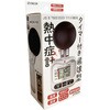 CRB-10 タイマー付き黒球型熱中症計【JIS B 7922:2023 適合品(クラス2)】 クレセル 77971245