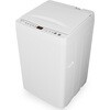 HW-K70L 洗濯機 縦型 全自動洗濯機 洗濯7.0kg 最短10分洗濯 Hisense(ハイセンス) 77971261