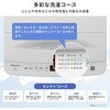 HW-K70L 洗濯機 縦型 全自動洗濯機 洗濯7.0kg 最短10分洗濯 Hisense(ハイセンス) 77971261