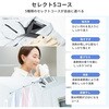 HW-K70L 洗濯機 縦型 全自動洗濯機 洗濯7.0kg 最短10分洗濯 Hisense(ハイセンス) 77971261