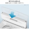 HW-K70L 洗濯機 縦型 全自動洗濯機 洗濯7.0kg 最短10分洗濯 Hisense(ハイセンス) 77971261