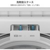 HW-K70L 洗濯機 縦型 全自動洗濯機 洗濯7.0kg 最短10分洗濯 Hisense(ハイセンス) 77971261