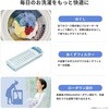 HW-K70L 洗濯機 縦型 全自動洗濯機 洗濯7.0kg 最短10分洗濯 Hisense(ハイセンス) 77971261