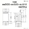 HW-K70L 洗濯機 縦型 全自動洗濯機 洗濯7.0kg 最短10分洗濯 Hisense(ハイセンス) 77971261
