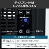 YFR-AC18H(B) ポータブル冷蔵庫 18L AC/DC電源 ハンドル 車載用 冷凍冷蔵庫 -18～20度 急速冷凍 コンプレッサー式 YAMAZEN(山善) 77971288