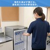 ICF-FU90(MG) 飲める氷が作れる冷凍庫 93L コールドマジック 霜取り不要 ファン式 YAMAZEN(山善) 77971297