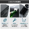 YFR-AC252(B) ポータブル冷蔵庫 25L AC/DC電源 車載用 冷凍冷蔵庫 -18～20度 急速冷凍 コンプレッサー式 YAMAZEN(山善) 77971306